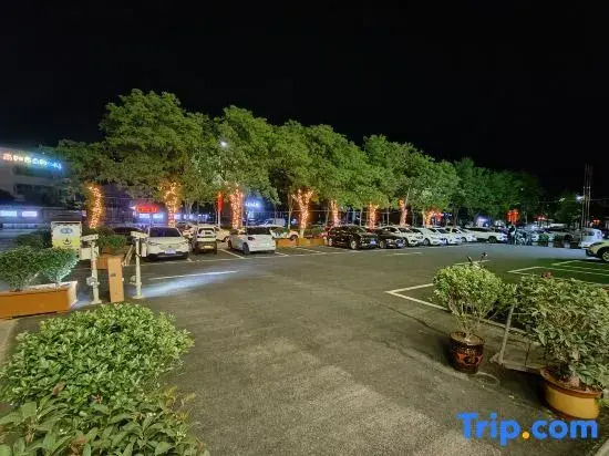 Jian'ai Homestay (Beijing Avenue)