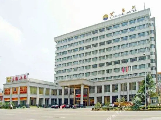 Wuhan Ziyang Lake Hotel