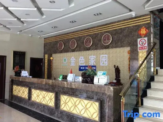 Urumqi Jinse Jiayuan Hotel (Tonghui Used Car Trading Market)