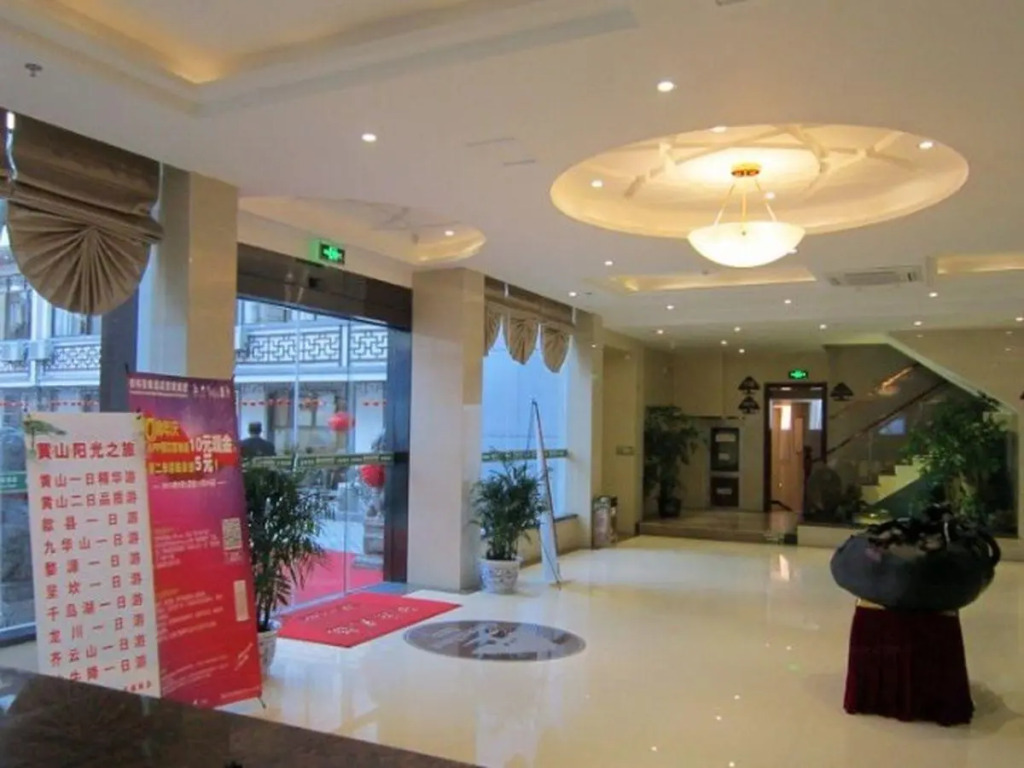 GreenTree Inn Anhui Huangshan She Town Paifangqun New Bus Terminal Station Express Hotel
