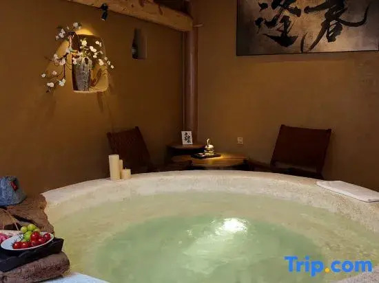 Manye Leisure House · Private Hot Spring Vacation Stay (OMG Heartbeat Paradise Store)