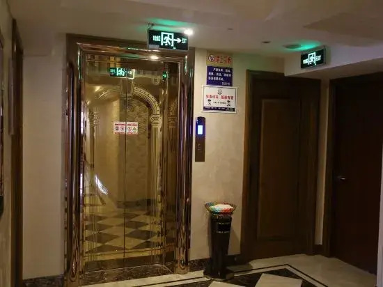 Big tomato fashion hotel(yueqing hongqiao hotei)