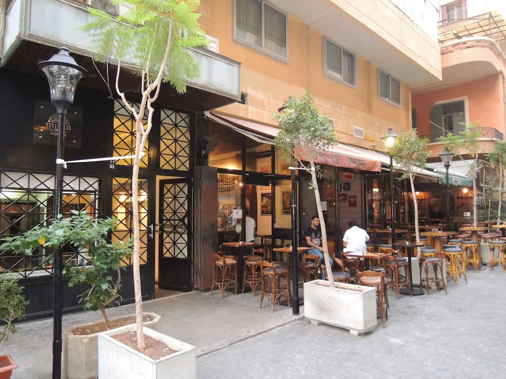 Minto Suites