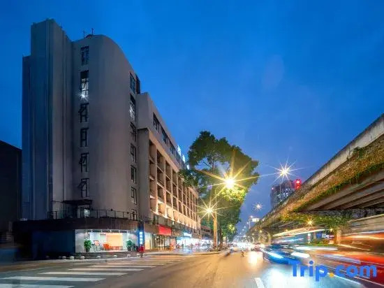 Xishang Hotel (Chengdu Yipin World Yihan Road East Subway Station)