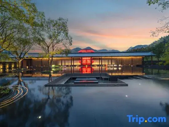 Holiday Inn Resort Ningbo Ninghai by IHG