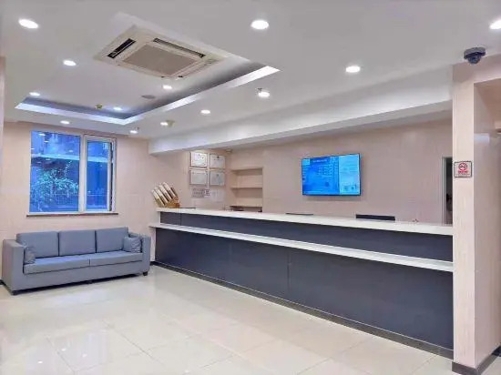 Hanting Hotel Guangzhou Panfu
