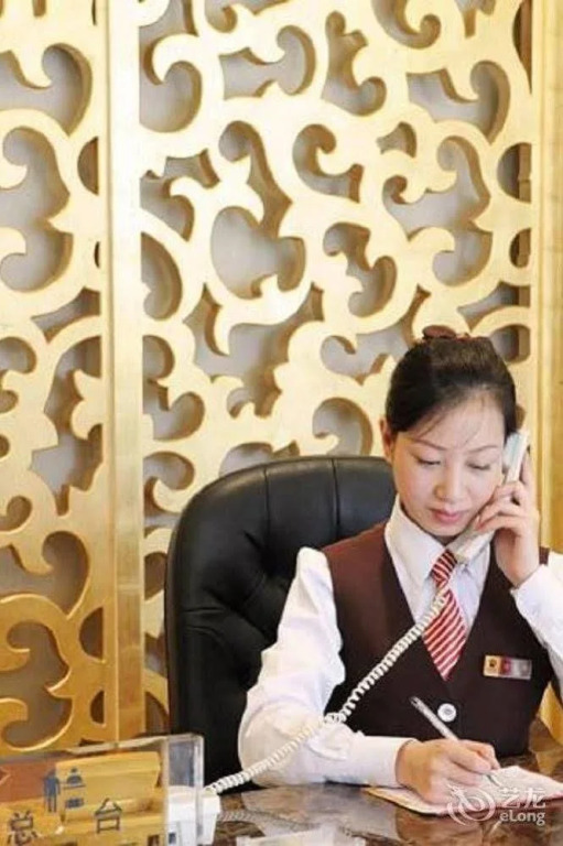 Dragon Hotel