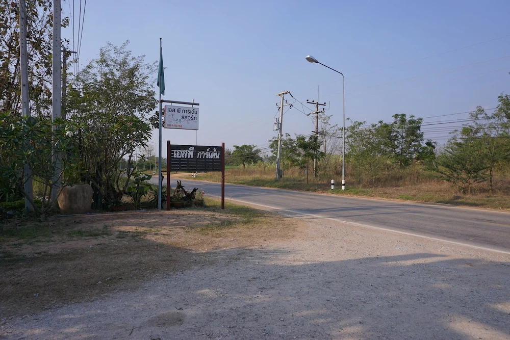 SP Garden Resort