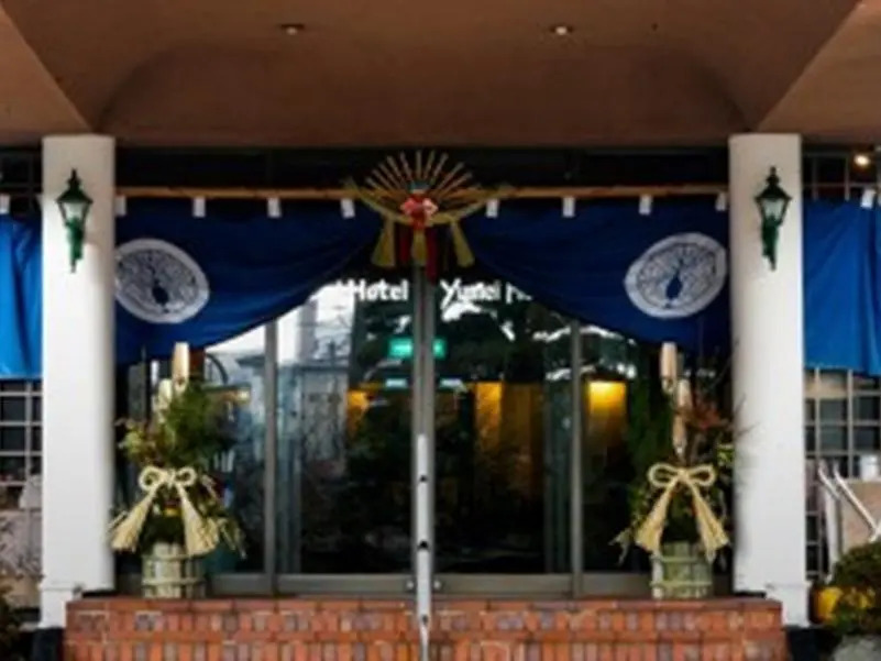Yumei Hotel