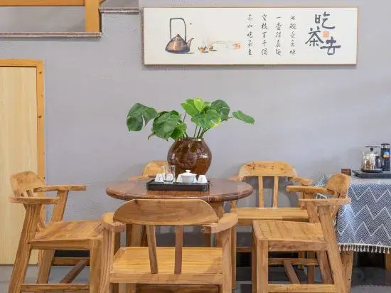 Wuyi Mountain Pinyu Homestay