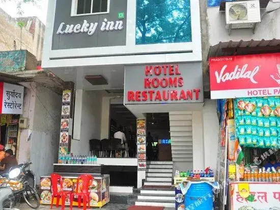 Oyo 38762 Hotel Lucky Inn