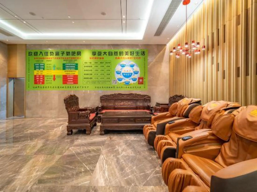 Youchi Hotel (Nanning Huqiu Subway Station)