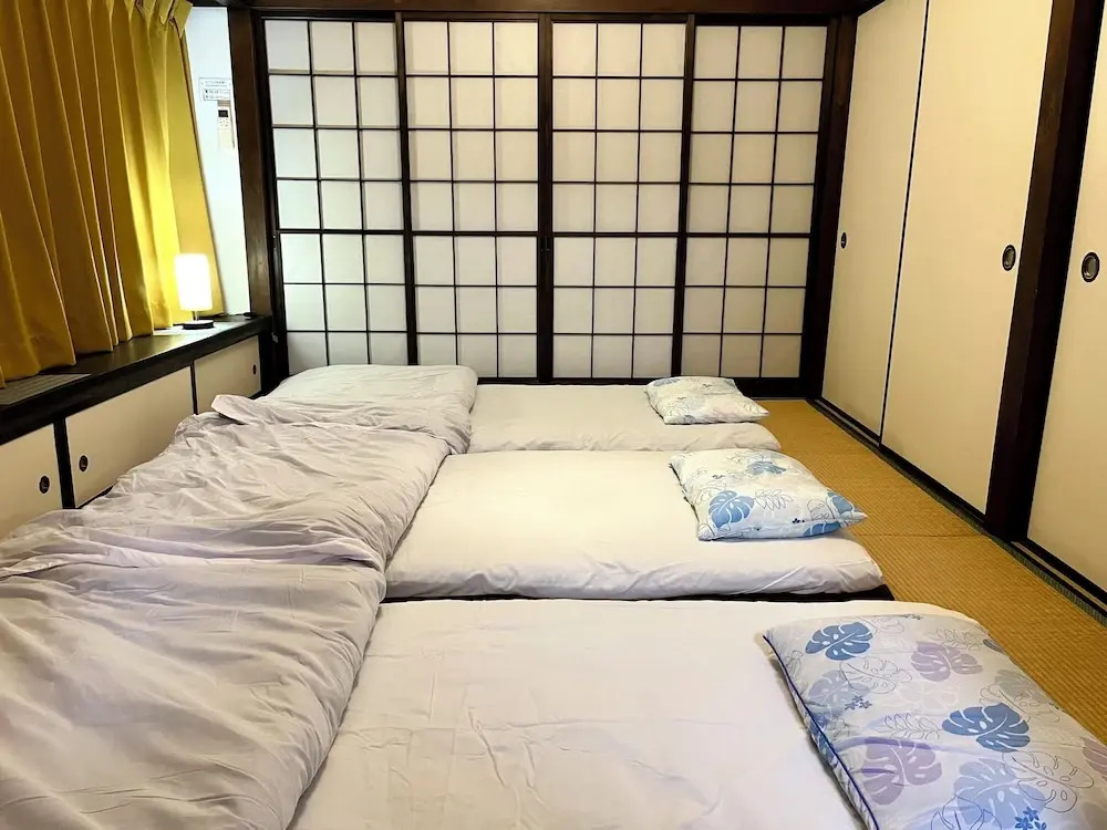 Mitsuba House