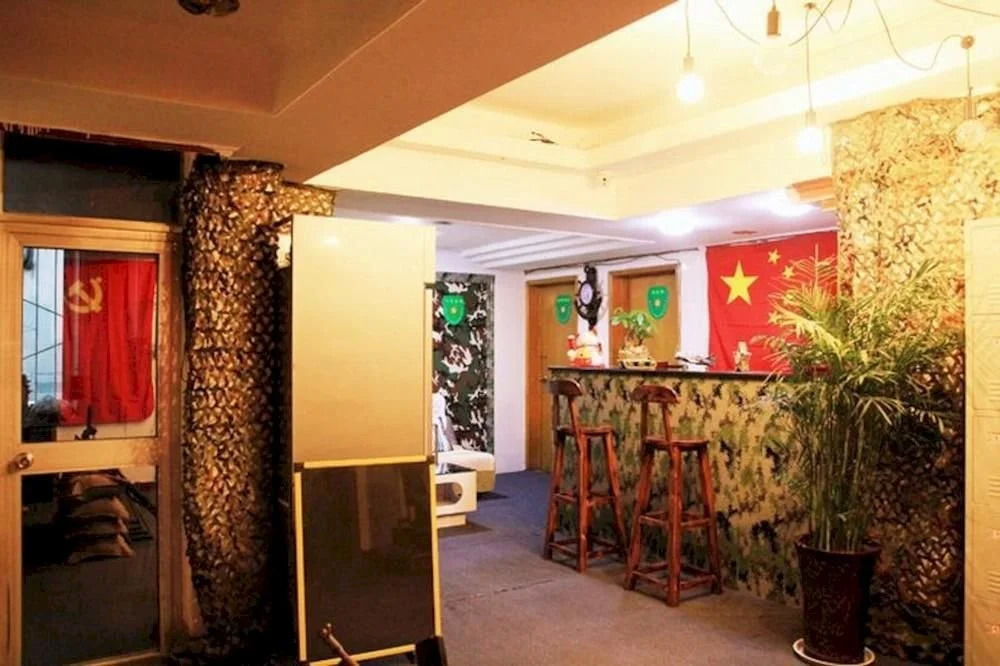 Bing Gege Youth Hostel