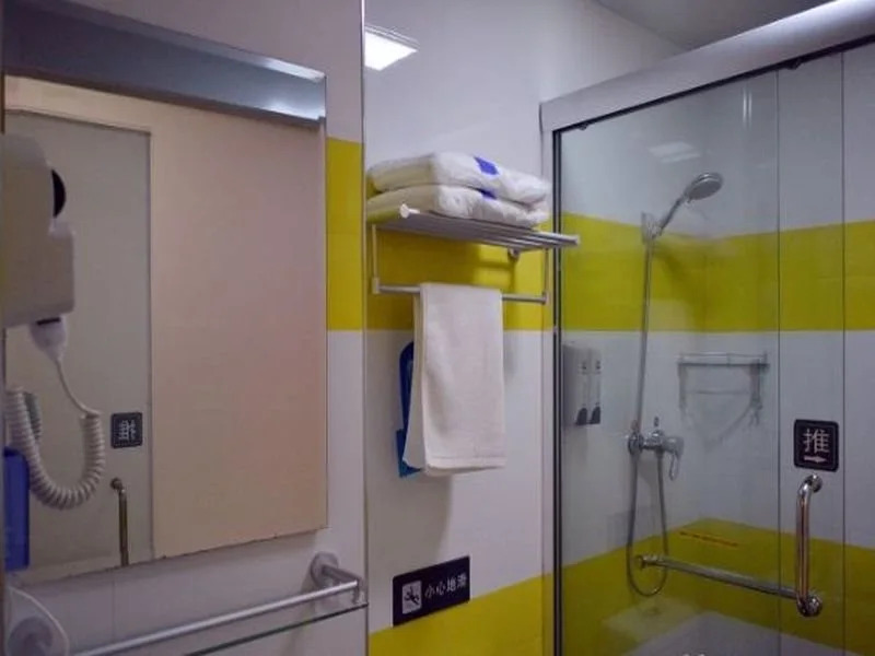 7 Days Inn Yinchuan Huaiyuan West Road Branch