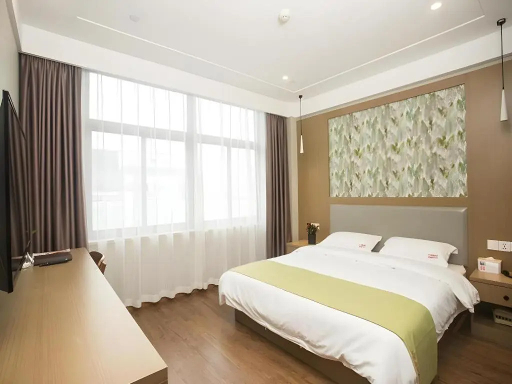 Shell Changzhou Yangrong City Hotel