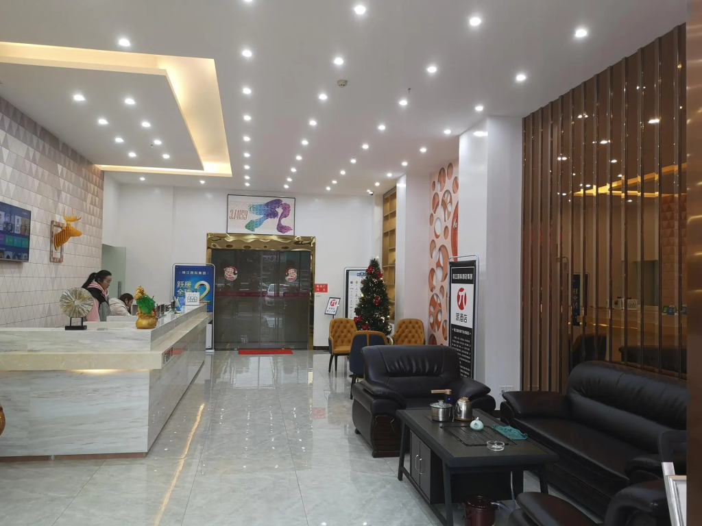 Pai Hotel Wuhan Hubohui