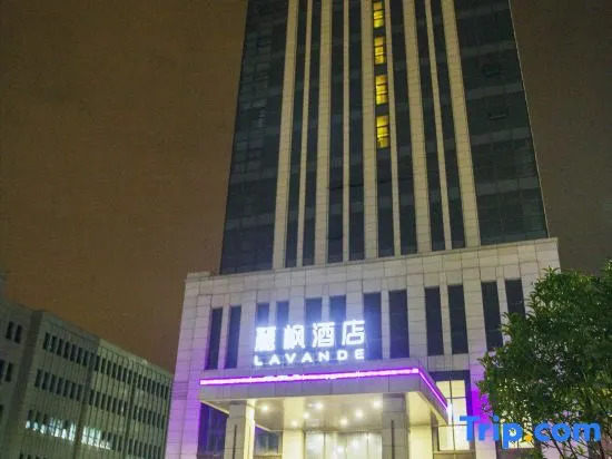 Lifeng Hotel (Nanjing Dongshan Headquarters Park Zhongcai Logistics Store)