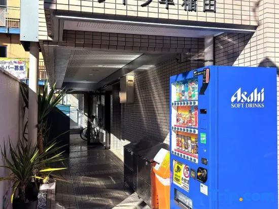 Near Waseda University, Shinjuku-ku, Direct Access to Ikebukuro , Shinjuku , Ueno , Takadanobaba