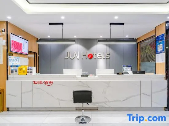 Junyi Hotel (Huaibin Mobile Building Store)