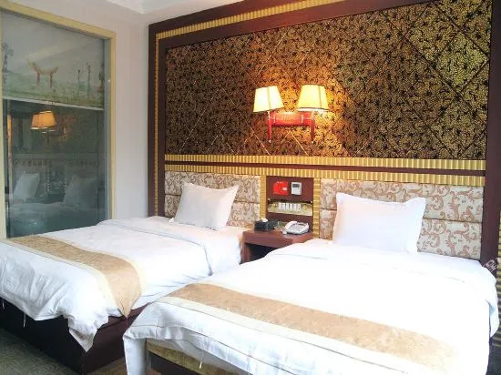 Gaofeng Business Hotel