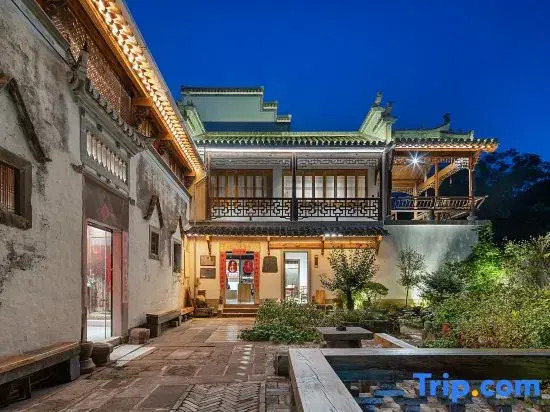 Floral Hotel · Shexian Huile Guyun Hotel