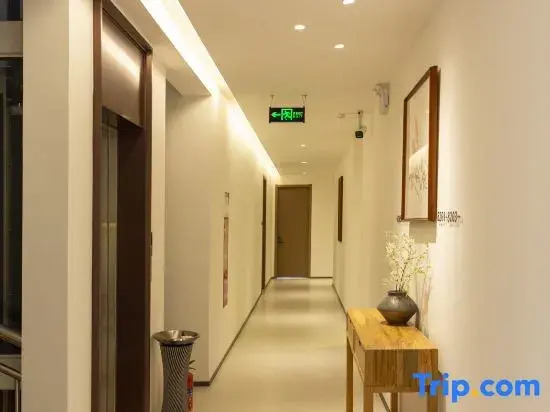 Tianjian Boutique Stay