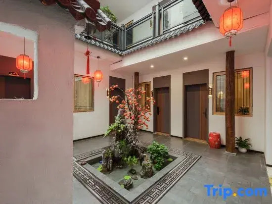 Tang Dynasty Seal · Siheyuan Tang Style Homestay (Xi'an Zhonglou Subway Station Branch)
