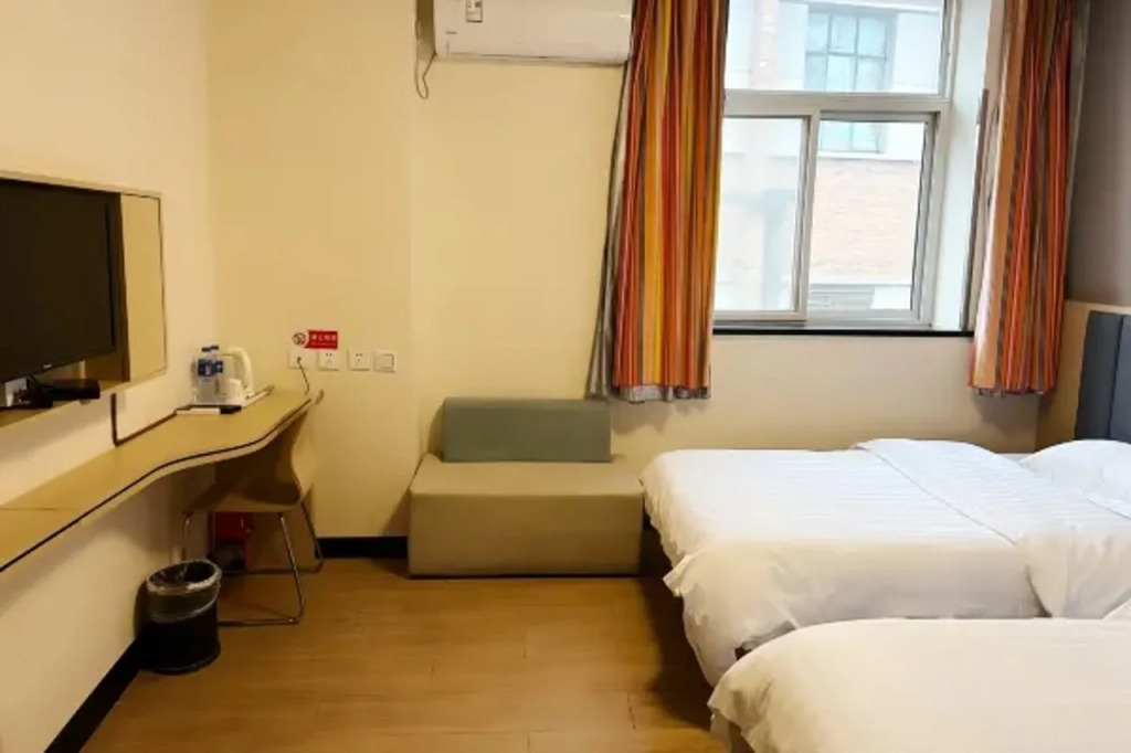 Super 8 Preferred Hotel (Beijing Qinghe Xiaoyingqiao Subway Station)