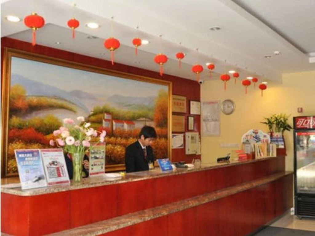 Hanting Hotel Suzhou Zhuozhengyuan