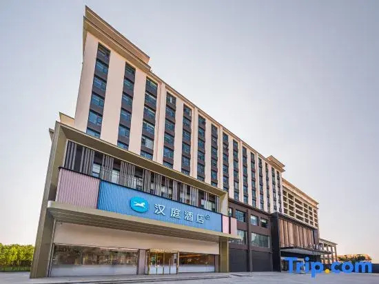 HanTing Hotel