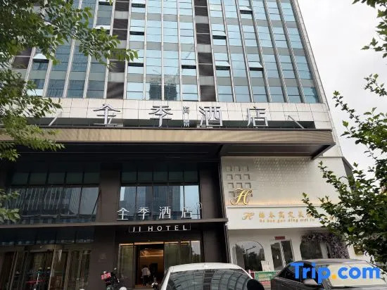 Quanjie Hotel Dalian Donggang Venice Water City Branch