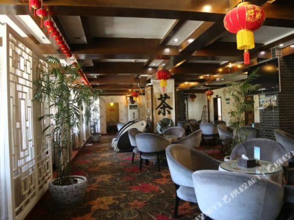 Lanfeng Hotel