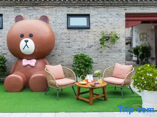 Beijing Yuetu Homestay (Badaling Great Wall)