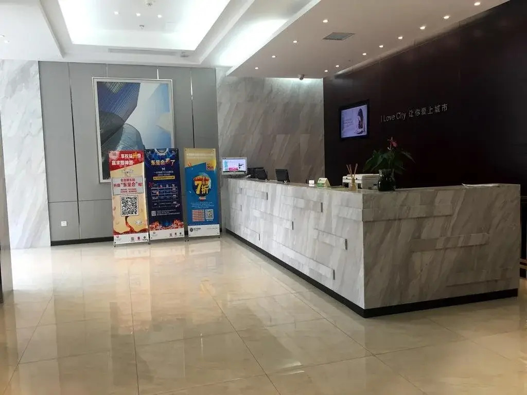 City Express Hotel Wuhan Hankou Qingnian Road