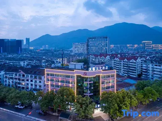 Woke Hotel (Linhai Yintaicheng)