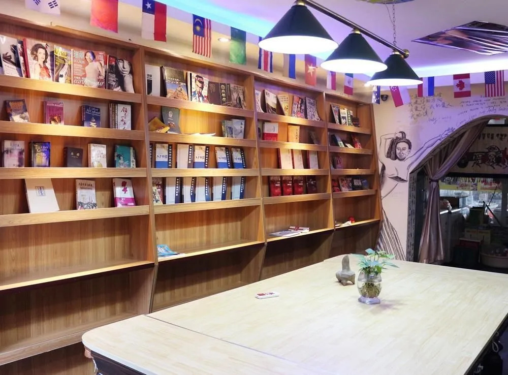 Yijia Youth Hostel
