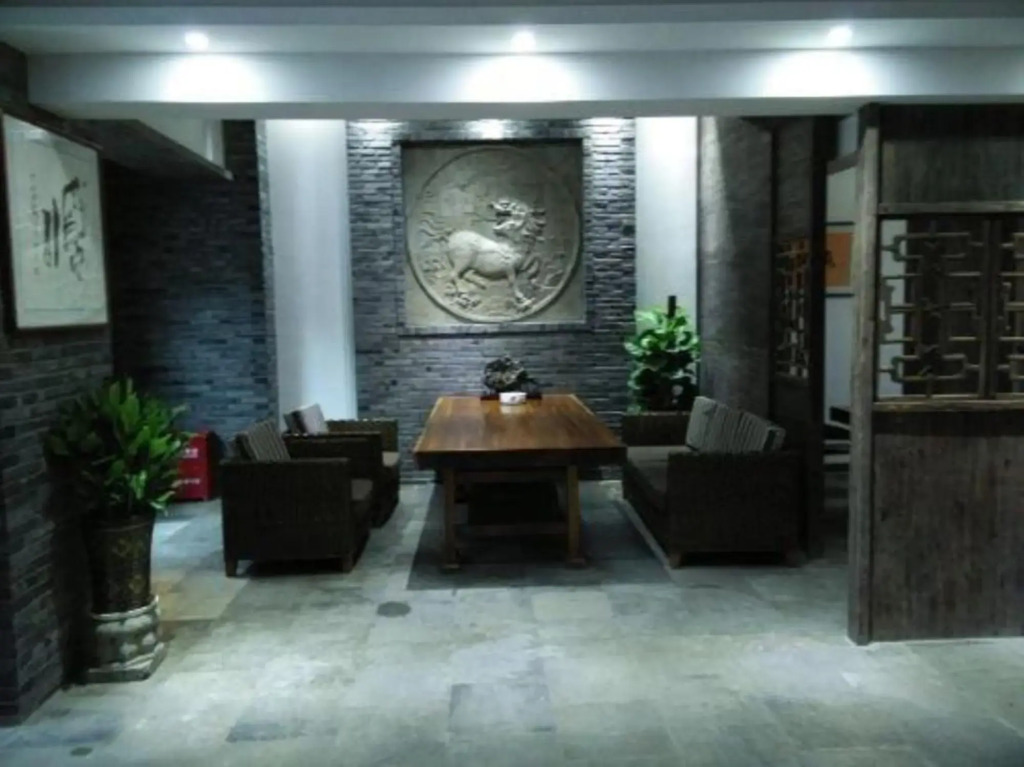 Shunfeng 123 Business Hotel