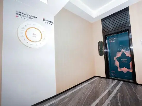Yayue Hotel (Yueyang high-speed rail station)
