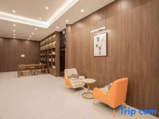 Weiting Hotel (Changzhou on)