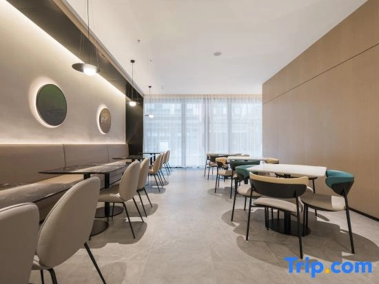Ni Hao Hotel (Shangrao Trade City Fenghuang Avenue)