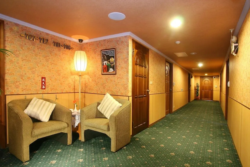 Fu Chun Hotel