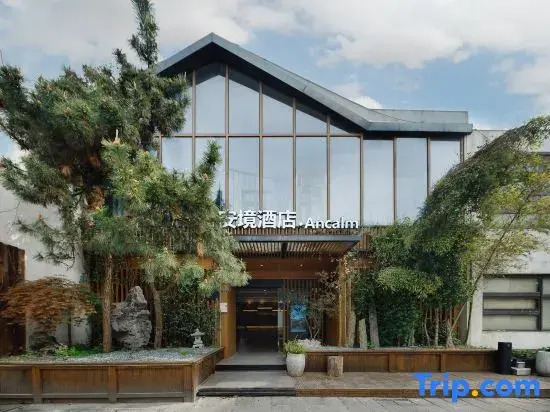 Ancalm boutique hotel