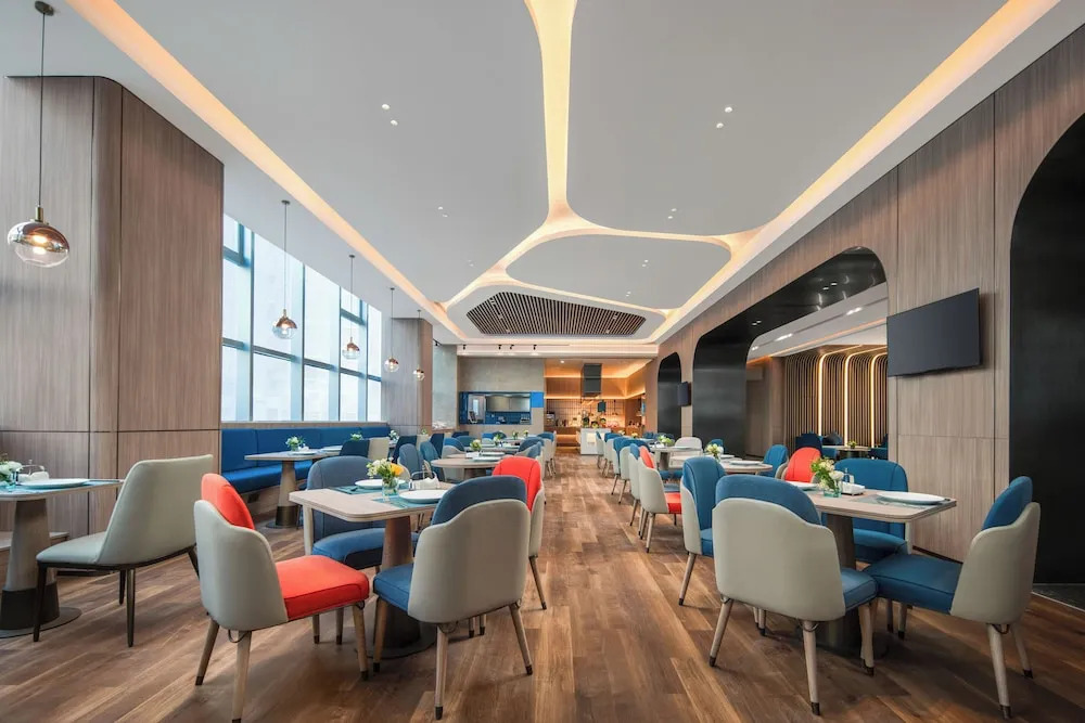 Holiday Inn Express Nanjing Jiangbei Wonhall Mall