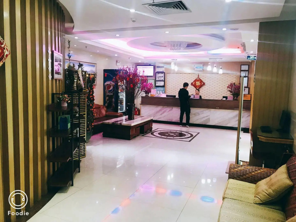 Guangzhou Yuting Hotel