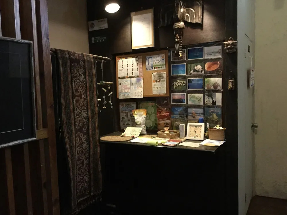 Women's Guest House Usumizi