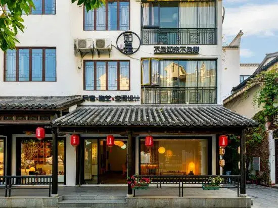 Zhenyang Gorge Ruzi Inn
