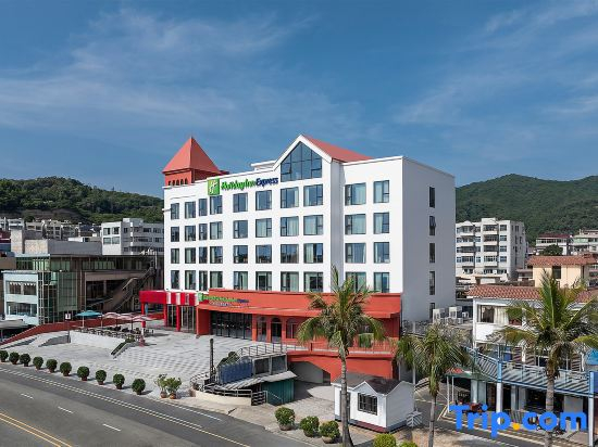 Holiday Inn Express Shenzhen Dapeng Nanao by IHG