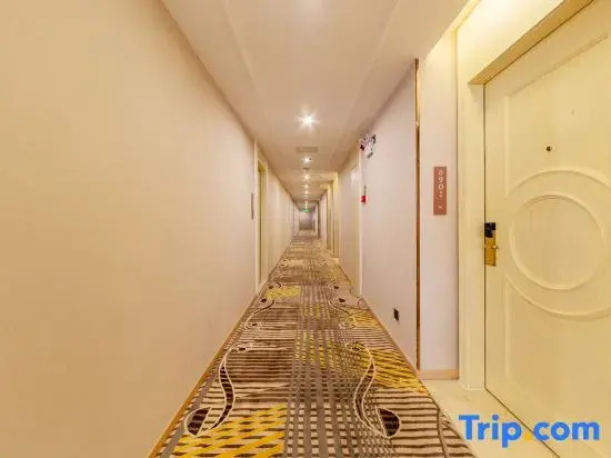 Vienna Hotel (Shantou Chaonan Station Branch)