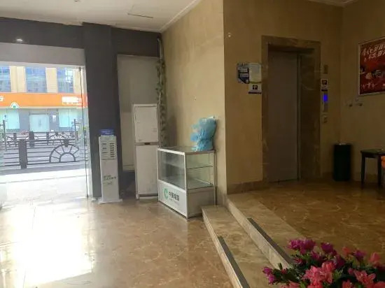 Yunshang Manju Hotel(云上曼居酒店(宁波奉化银泰城店))